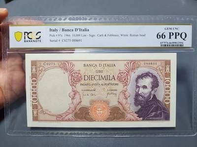 12月5号晚上8点 评级币专场外国纸币自动截拍第68场 - 意大利1962年100000里拉 PCGS66