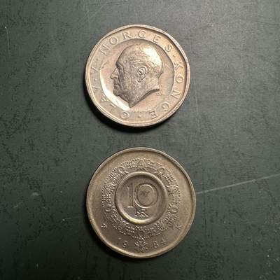 蒂克钱币-第49场 外国硬币散币场 - 挪威 1983/1984年 10克朗 硬币