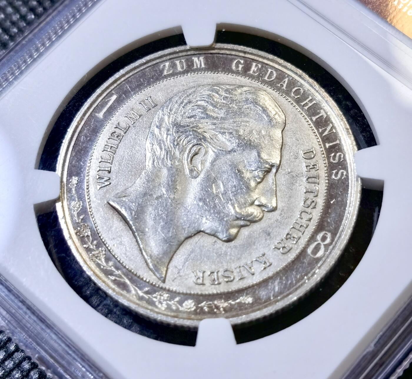 甄臻铺-世界币章拍卖（第42期）送拍享返佣金等优惠多多 NGC-MS61 1894年德国威廉二世与首相俾斯麦和解纪念银章 皇帝与宰相名誉品种 浮雕喷砂镜面 原味状态收藏级