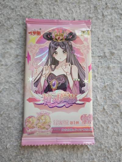 【随心含颖卡拍51期】卡游/集卡社/卡卡沃 抽卡机专场拍卖【无佣金】 - 卡游 叶罗丽 立牌➕书签一张 很好看