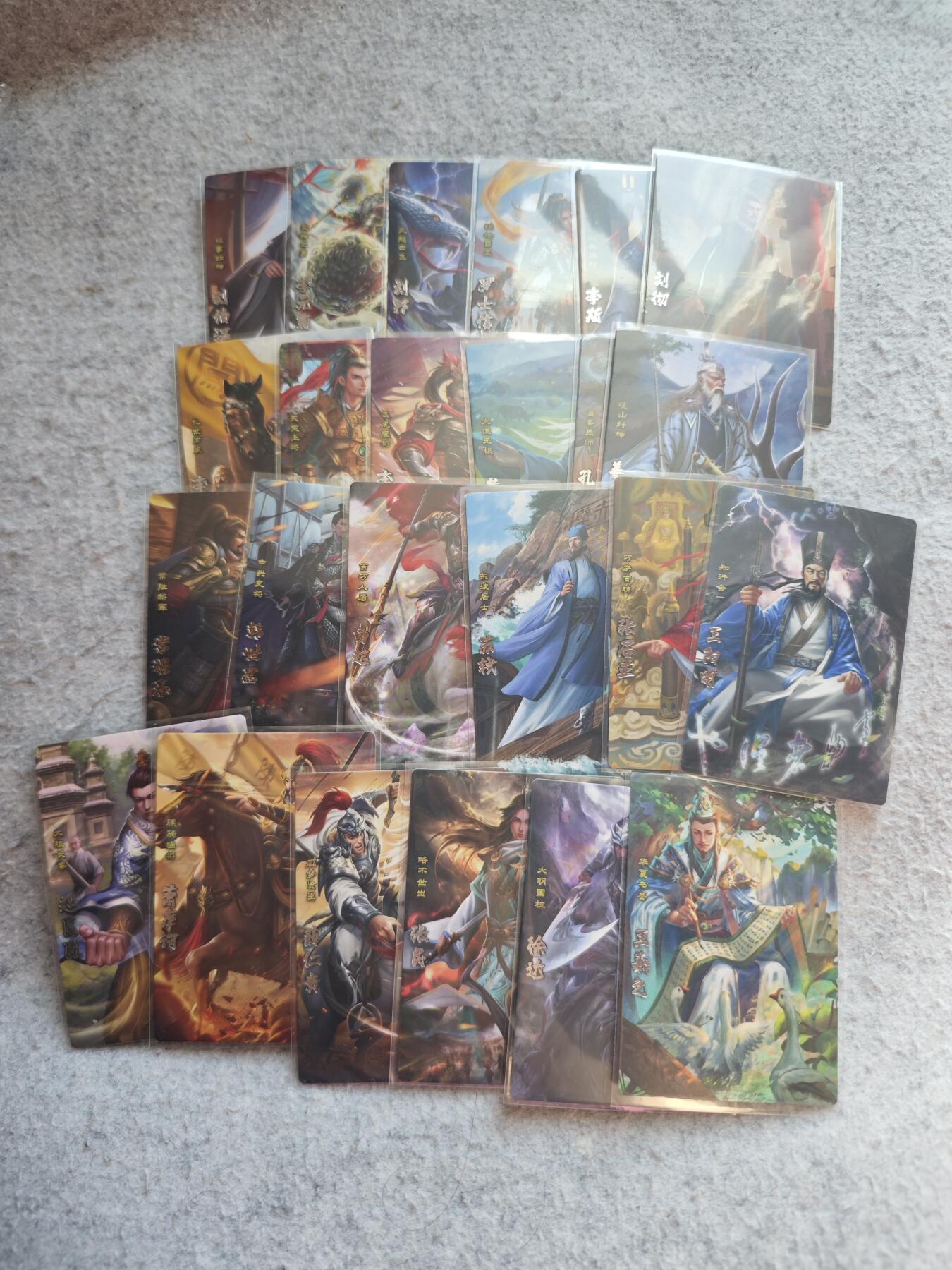 【随心含颖卡拍51期】卡游/集卡社/卡卡沃 抽卡机专场拍卖【无佣金】