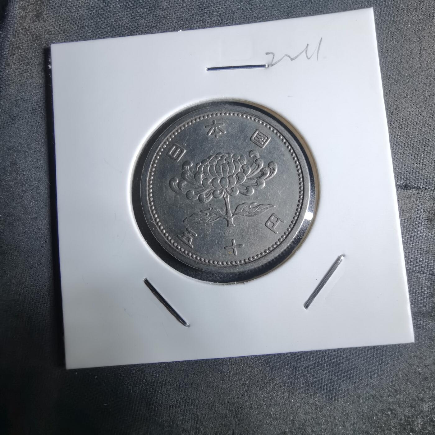 沼泽如烟--第922场