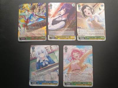 荟藏Assembly特殊场甲号——卡牌处理 - WS黑白之翼 BanGDream系列 日版第二系列闪卡R/RR/SR批量5张 个别工艺问题正常微弯曲