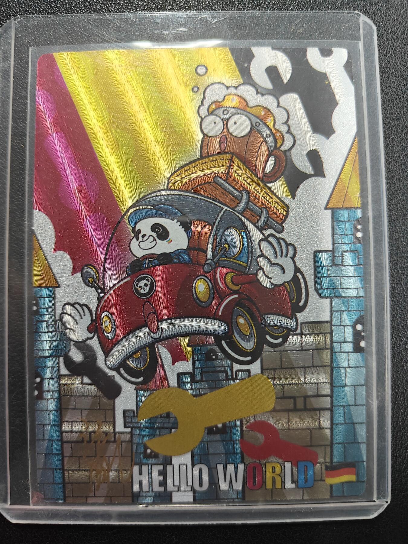 天玑星卡拍第146期《12.4周四截拍》持续收拍收评中 满赠卡需备注