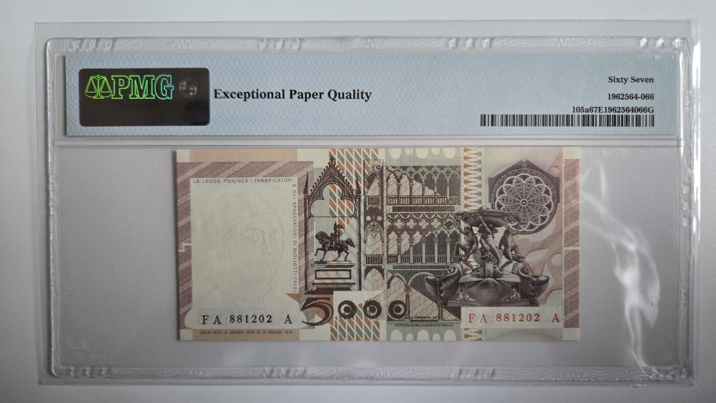 听雨轩（三十三） 意大利5000里拉  pmg67  稀少初版朦胧号 尼古拉·马基雅维利1979
