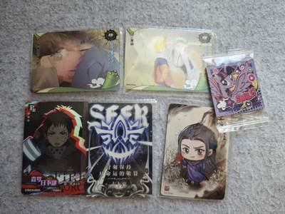 【随心含颖卡拍51期】卡游/集卡社/卡卡沃 抽卡机专场拍卖【无佣金】 - 卡游pr卡5张➕小马小片