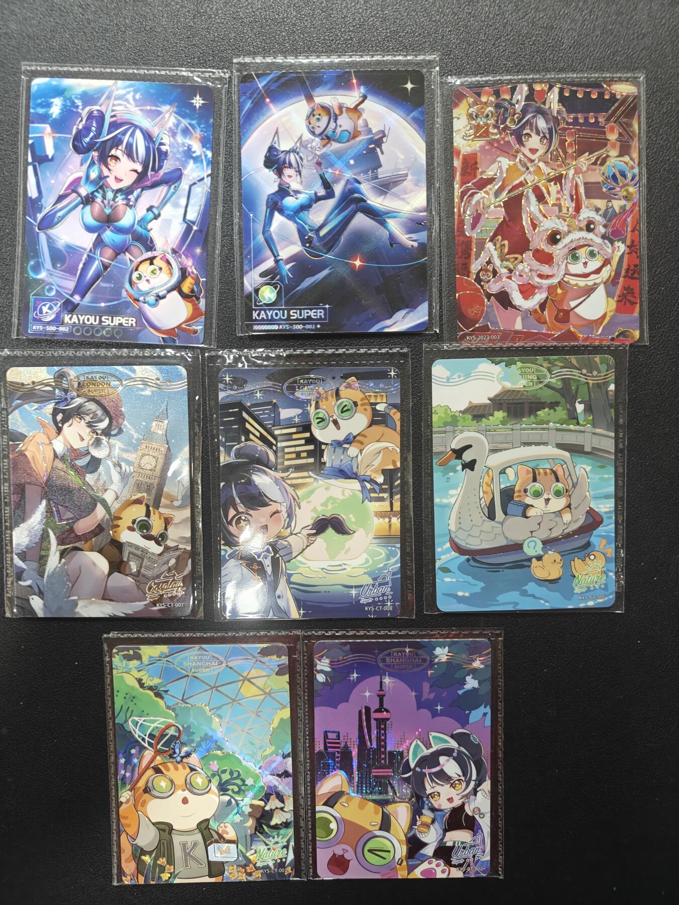 天玑星卡拍第146期《12.4周四截拍》持续收拍收评中 满赠卡需备注