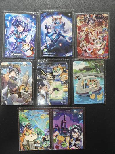 天玑星卡拍第146期《12.4周四截拍》持续收拍收评中 满赠卡需备注 - 卡游 PR活动卡 8张