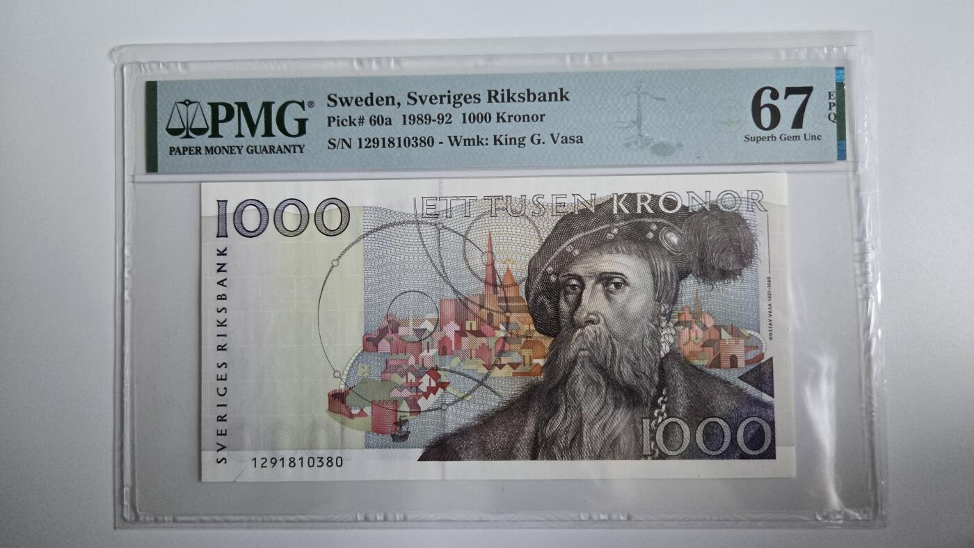 听雨轩（三十三） 瑞典1000克朗  pmg67 稀少初版无457  古斯塔夫瓦萨1989-92