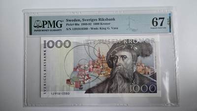 听雨轩（三十三） - 瑞典1000克朗  pmg67 稀少初版无457  古斯塔夫瓦萨1989-92
