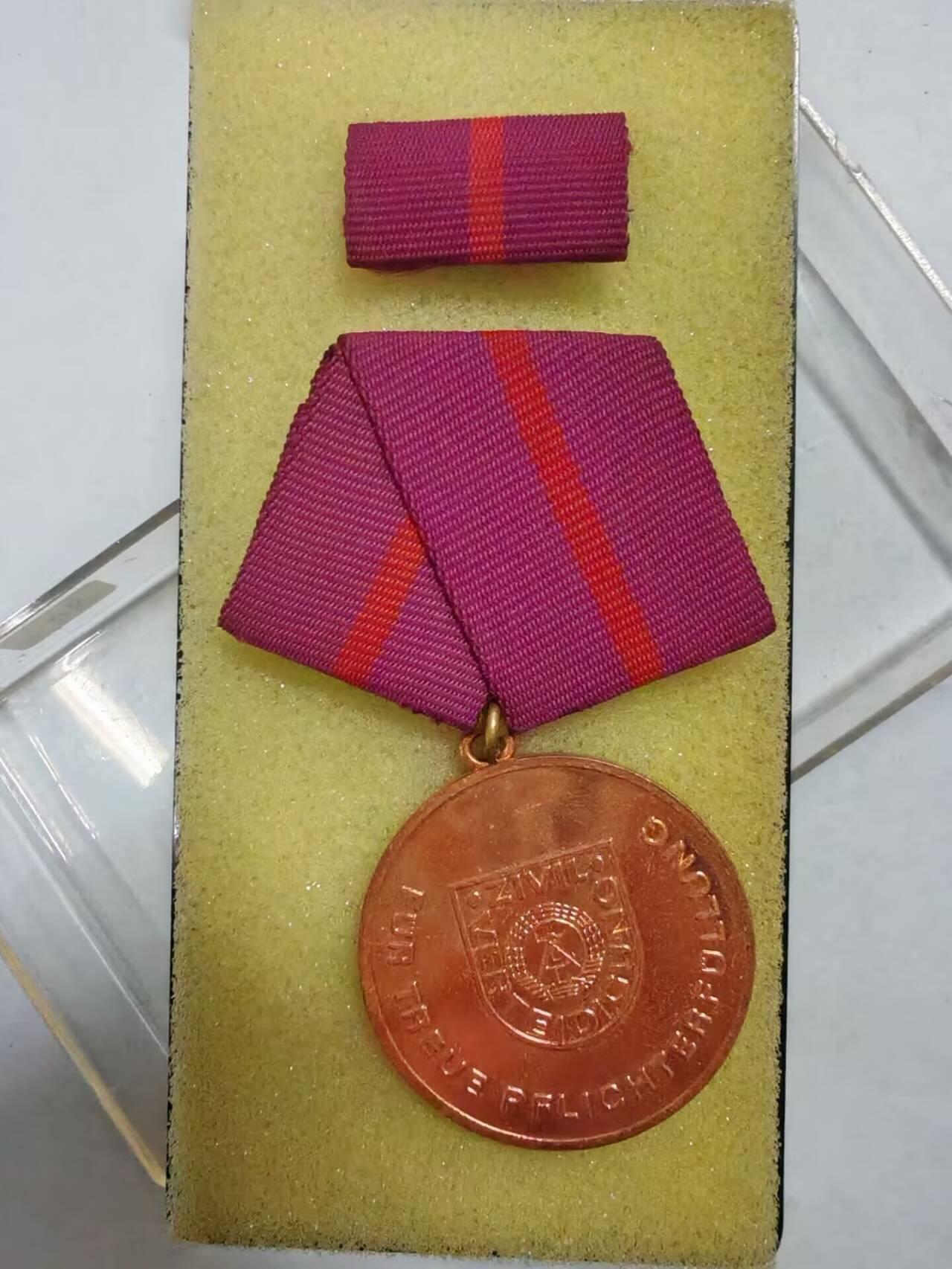 罗岚⭐新藏⭐特惠专拍第一场-分享拍场赚佣 民主德国铜级为民防事业贡献奖章带原盒略 库存品相