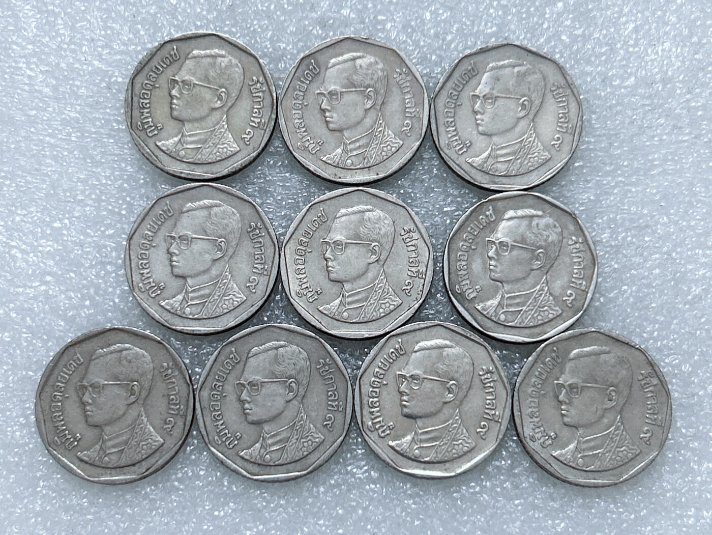 第一海外回流一元起拍收藏 散集专场  第275期 泰国5铢硬币 10枚