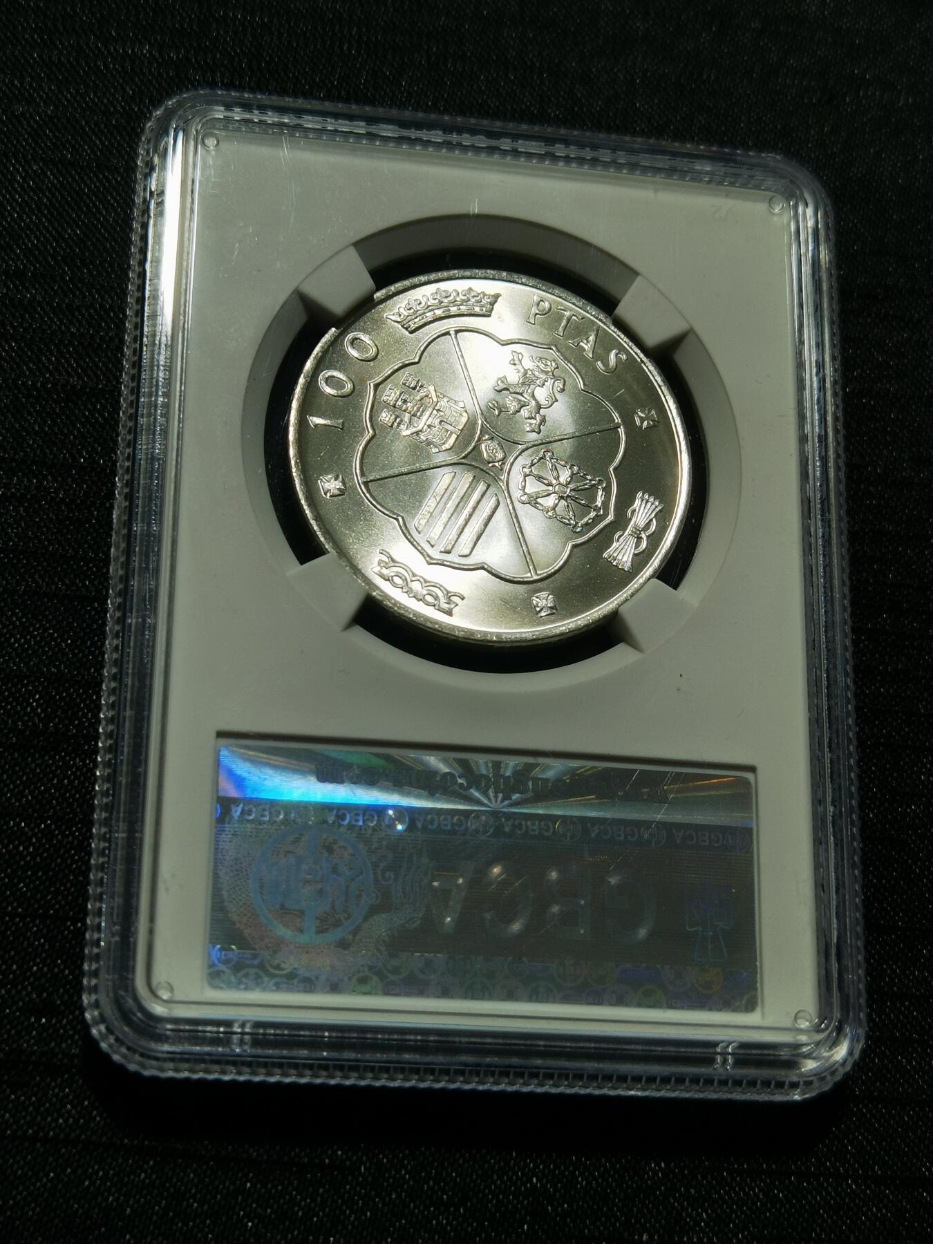 天下钱庄专场欢迎参拍 原光西班牙弗朗哥银币