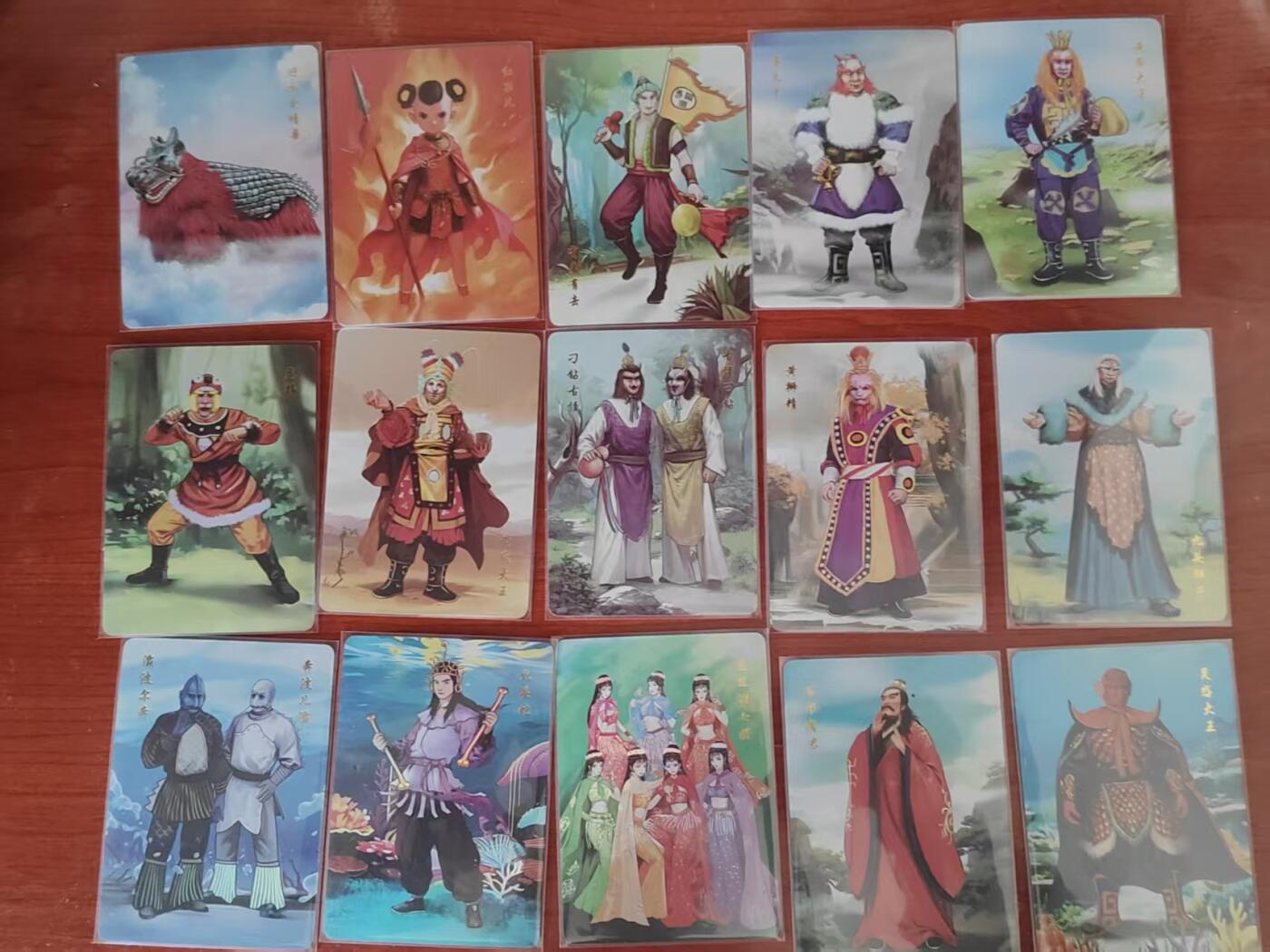 阳大大卡牌拍卖第85期（持续收拍品，周六晚上九点截拍，进群福利早知道） 山河潮玩西游套卡彩闪(110张)