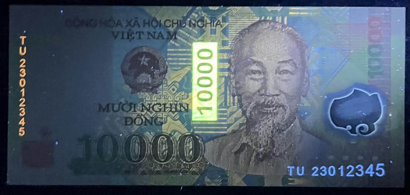 小福收藏拍卖第197期 裸钞场 本期有多张豹子号靓号 百慕大03年50元纪念钞百位号 马来亚和英属婆罗洲开国第一张纸币大冠女王 马来亚 41年1元英王乔六 法属太平洋10000法郎 捷克1000克朗纪念钞千位号  卢森堡 1000法郎  萨尔瓦多样钞 匈牙利 法罗群岛 危地马拉等多国精美纸币 越南 2023年 10000盾 顺子号012345 unc