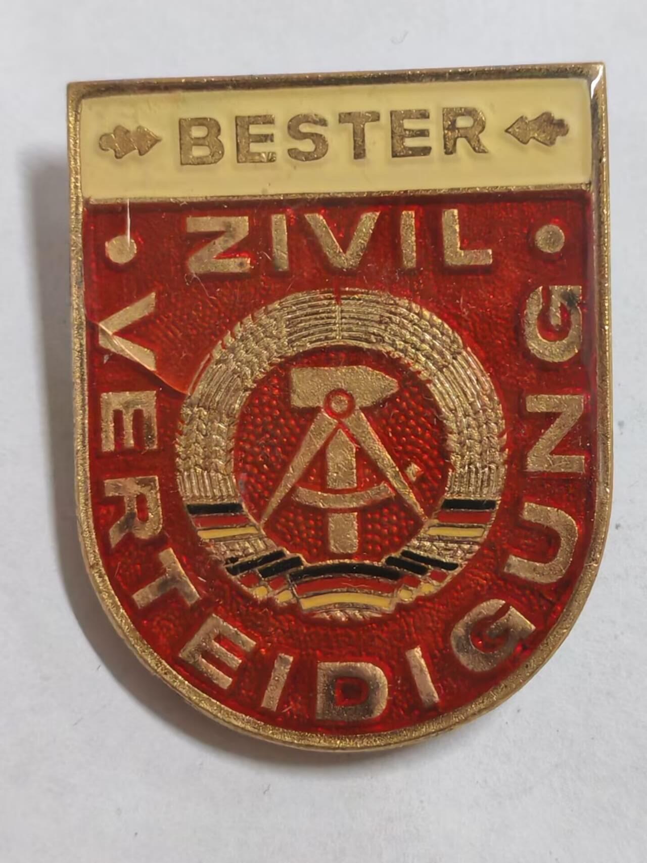 罗岚⭐新藏⭐特惠专拍第一场-分享拍场赚佣 民主德国民防荣誉成员奖章 早期版本