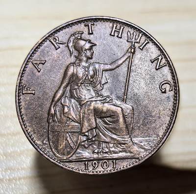 外国优质老铜币银币，周六九点倒数截拍，满百包邮，可寄存半年，喜欢朋友微信扫描二维码可直接参拍 - 英国1901年维多利亚法新