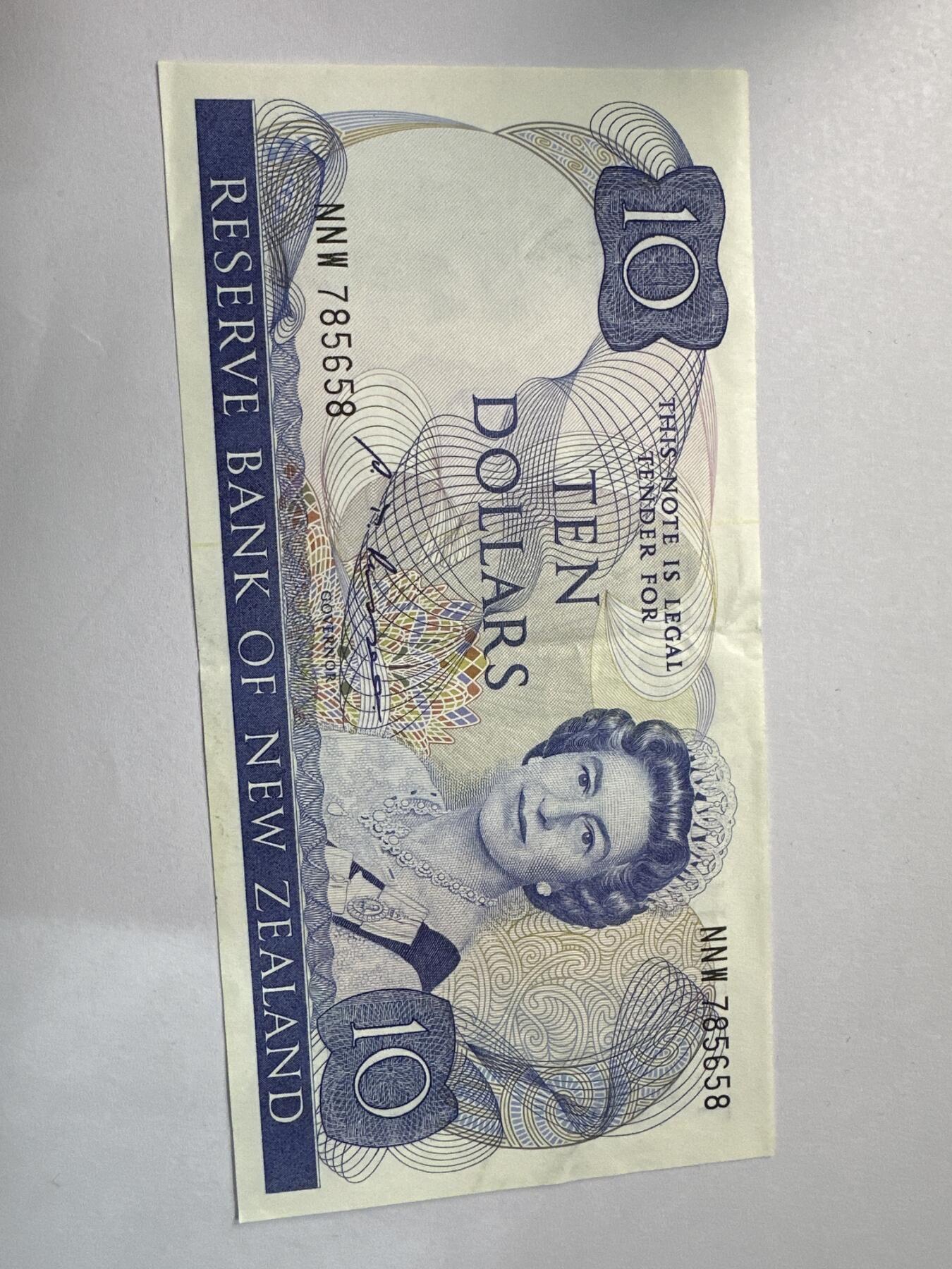 12.5纸币专场 1981年新西兰10元 花鸟版