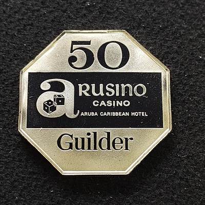 【全场包邮】纯粹捡漏拍483场（免费代拍第20场） - 【代币】阿鲁巴加勒比酒店娱乐场所50盾银代币