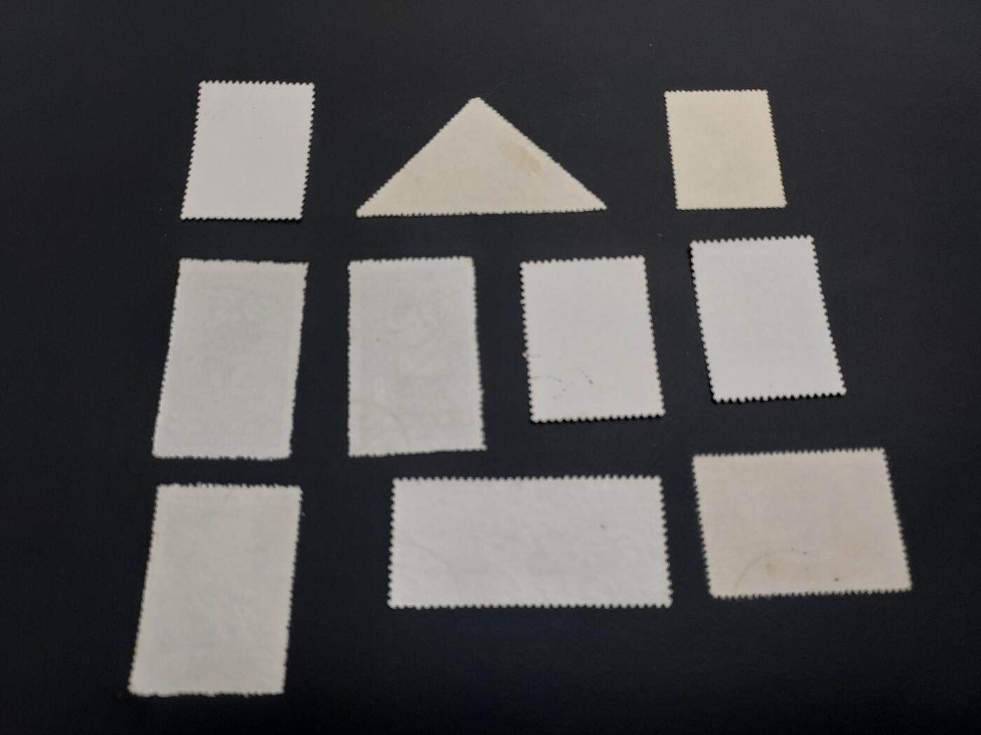 理想集藏 / 博彦收藏   12月10日 8点 邮票专场 全场包邮 老纪特 盖销旧票10枚，个别瑕疵，大部分上品