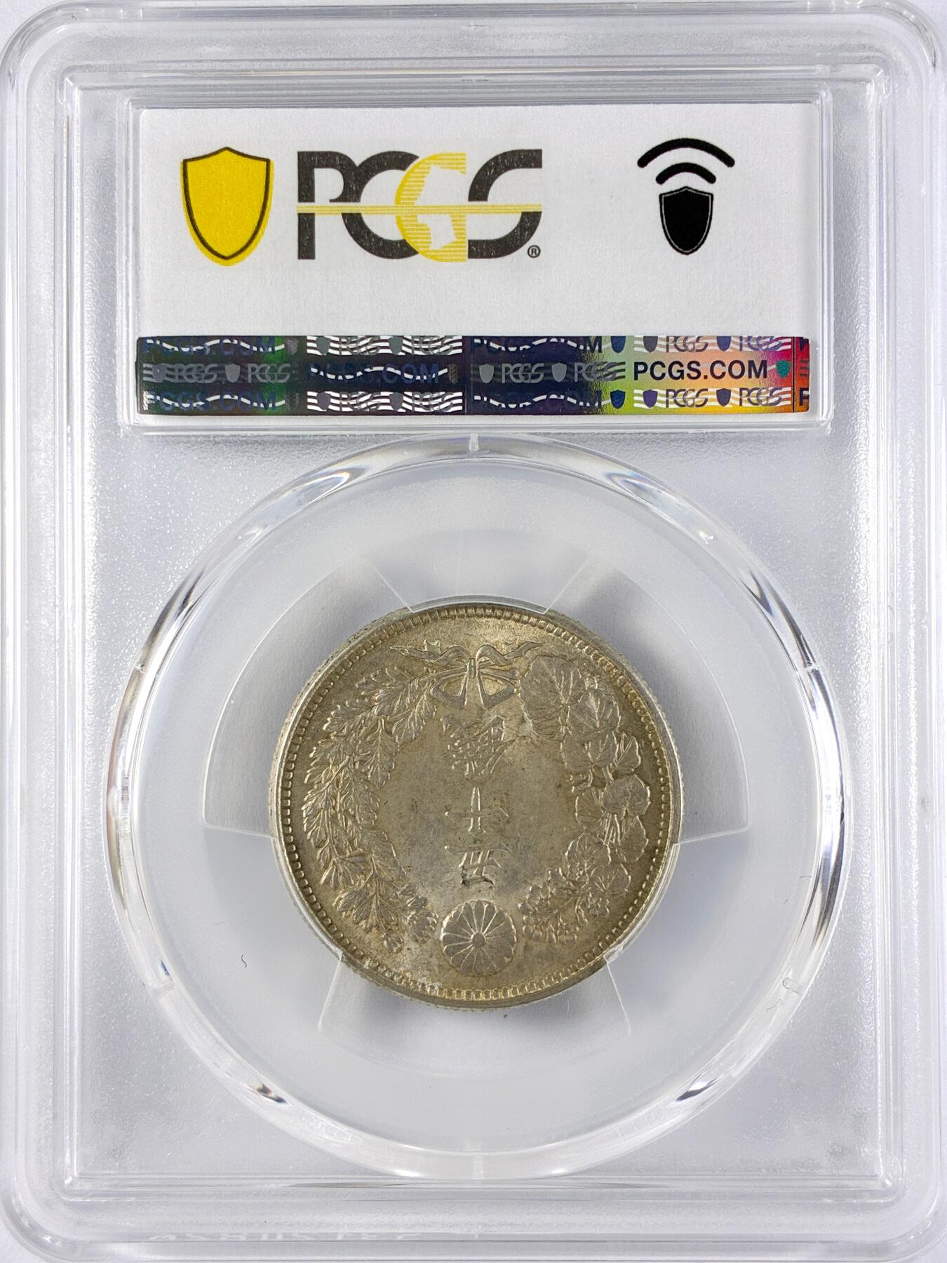 【雨安】【直播拍卖】【世界币章119期-评级币】2025-12-06 周六 19:30 保真