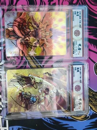 第十五期 - 【亲签】封神斗星录 万享x罗琛 亲签2张