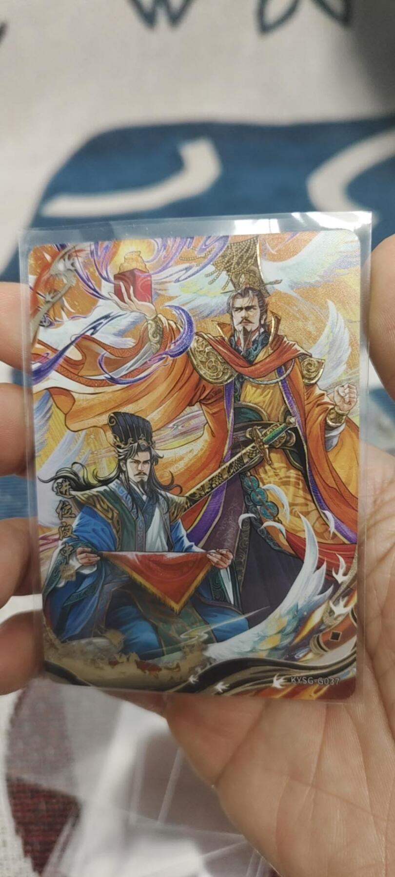 秋原瞳的小店第二十九期（持续收拍，今年的最后的一次旅行，期待在有雪的路上）