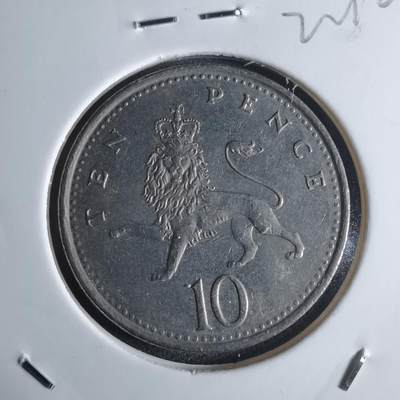 沼泽如烟--第922场 - 英国1992年10便士