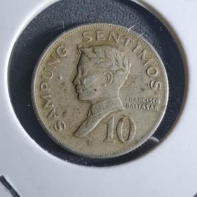 沼泽如烟--第922场 - 菲律宾1969年十分