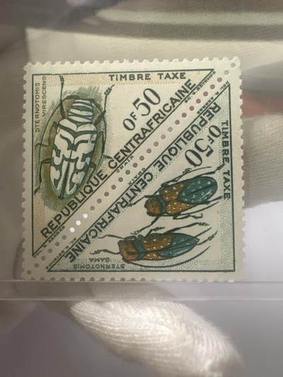 12.6邮票专场 - 匈牙利1952年昆虫系列雕刻版三角形异形邮票 2枚连