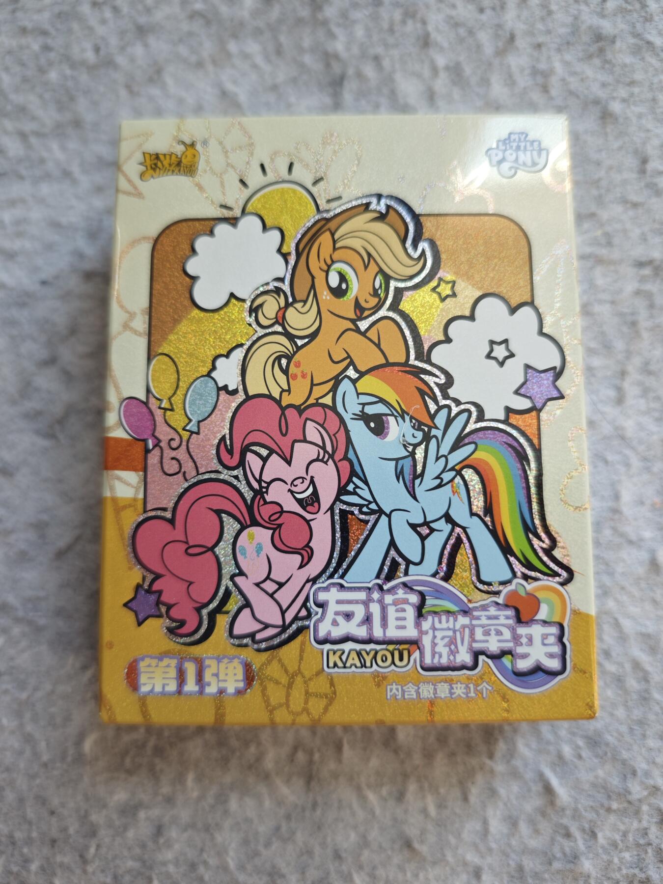 【随心含颖卡拍51期】卡游/集卡社/卡卡沃 抽卡机专场拍卖【无佣金】