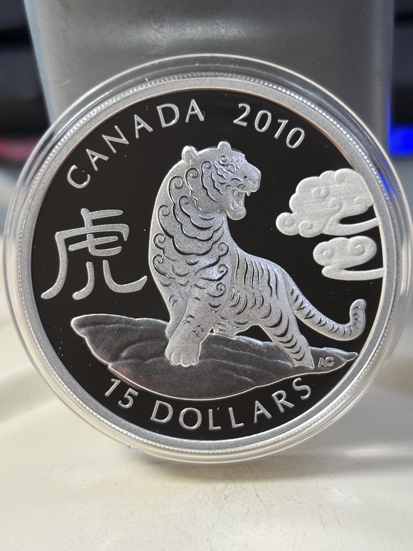 第184期拍卖 加拿大2010年中国生肖系列虎年圆形本色纪念银币，9999银，31.39克，发行9999枚