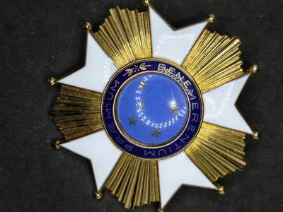 凯旋世界勋赏（第20期）（欢迎送拍）（对拍品有疑问请询问客服，不接受到手刀，出价默认拍品品相。请认真阅读拍卖规则！出价默认已认可！）（收到货请录制开箱视频，无视频概不处理问题。） - 巴西南十字大十字星芒银制