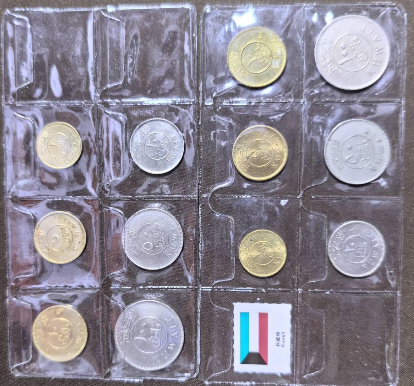 北京马甸外国币专卖第147期，外国币专场，陆续上拍，欢迎关注