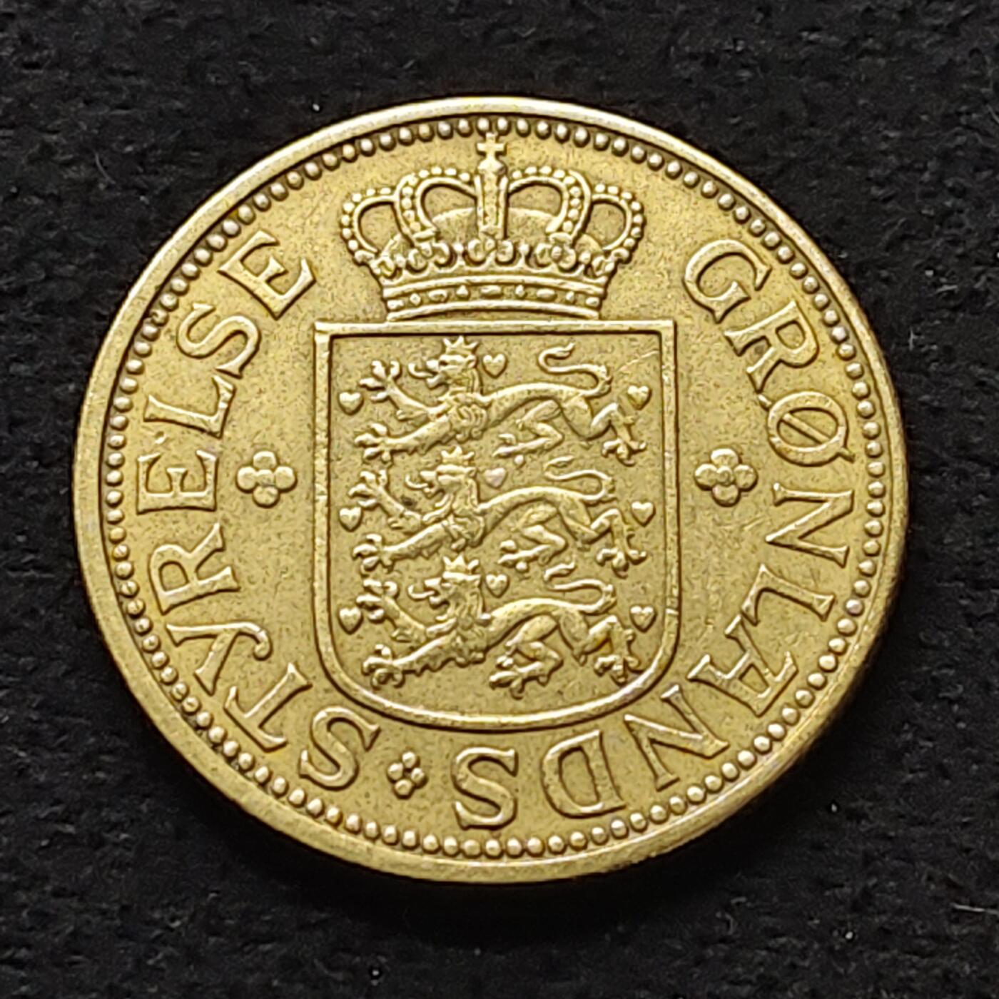 【全场包邮】纯粹捡漏拍484场（免费代拍第21场） 格陵兰1926年北极熊1克朗