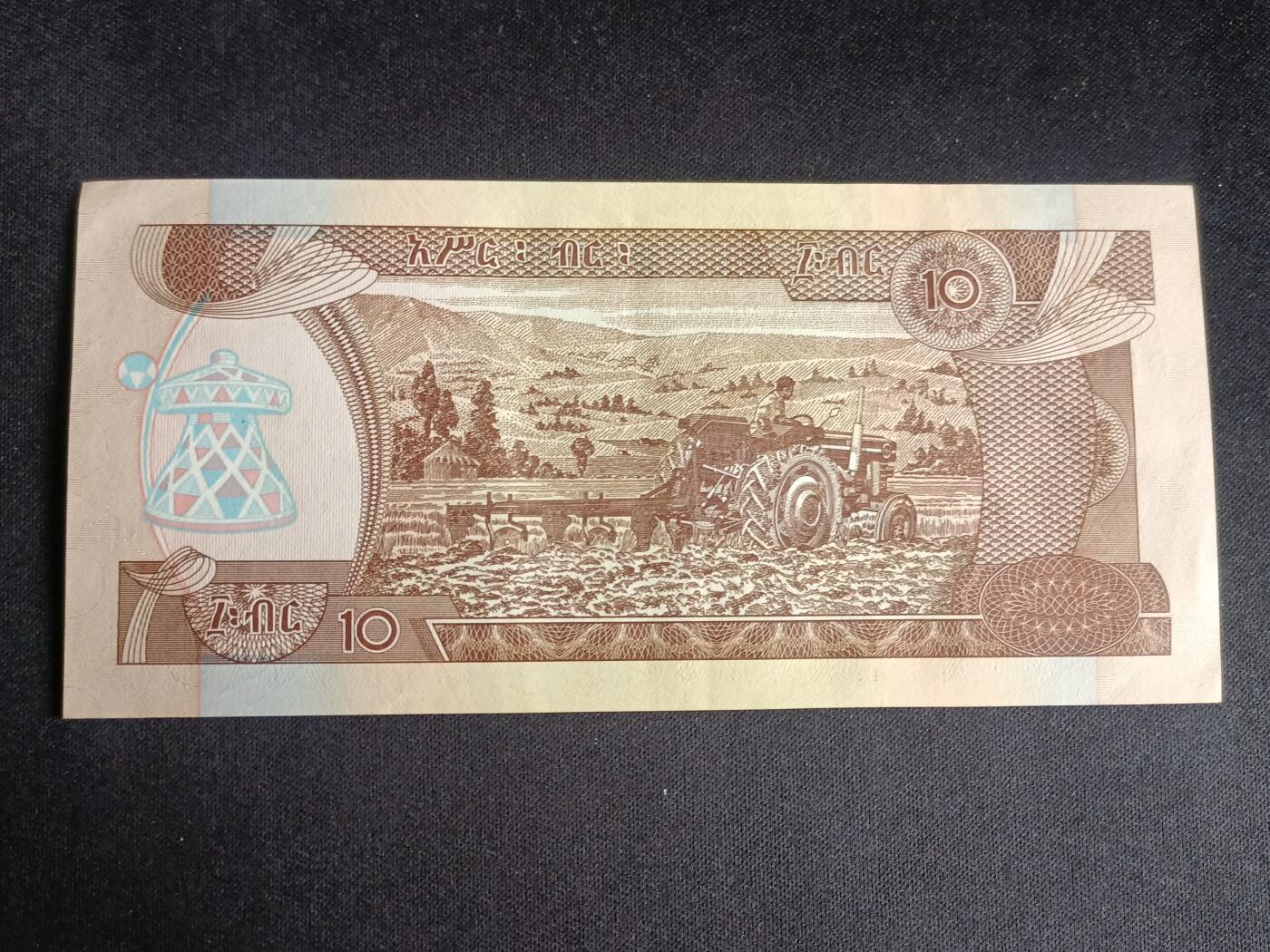 【游宝拍卖】乙巳蛇年91期 第四季首拍场 