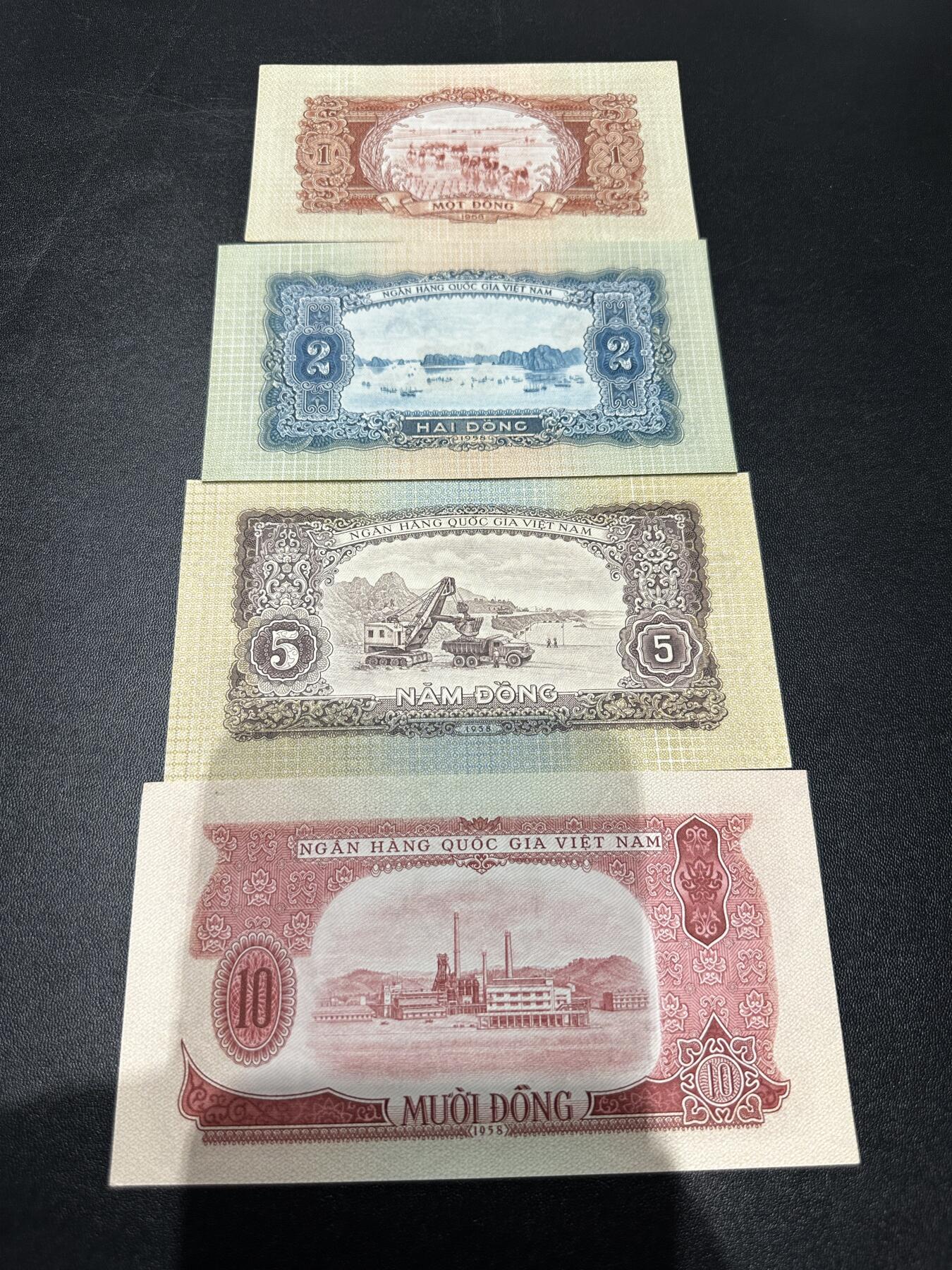 《外钞收藏家》第五百九十一期（畅拍场）（本平台长期征集拍品、欢迎藏友们联系合作） 越南 中国代印版1-10盾 四张一起 全新 部分面额角不绝