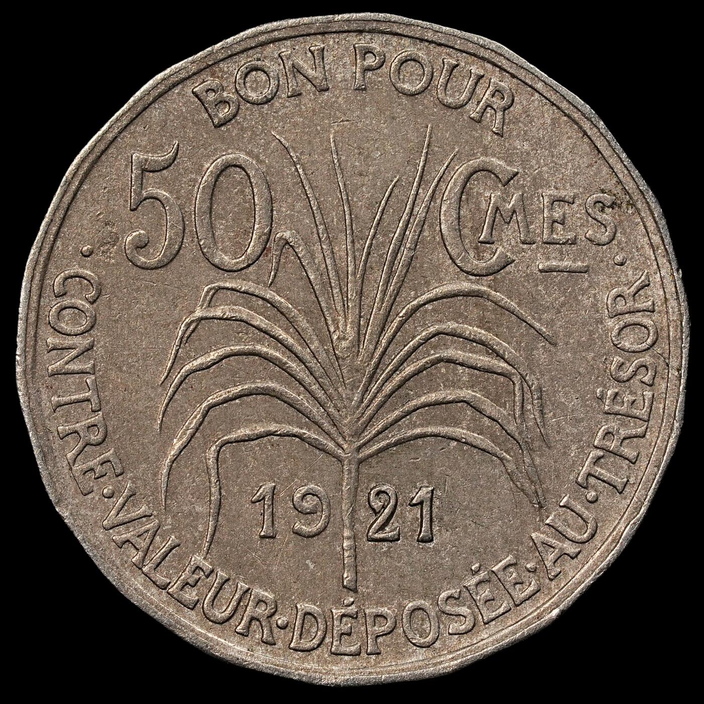 修遠堂世界钱币第九十六期 1921年法属瓜德罗普岛50分