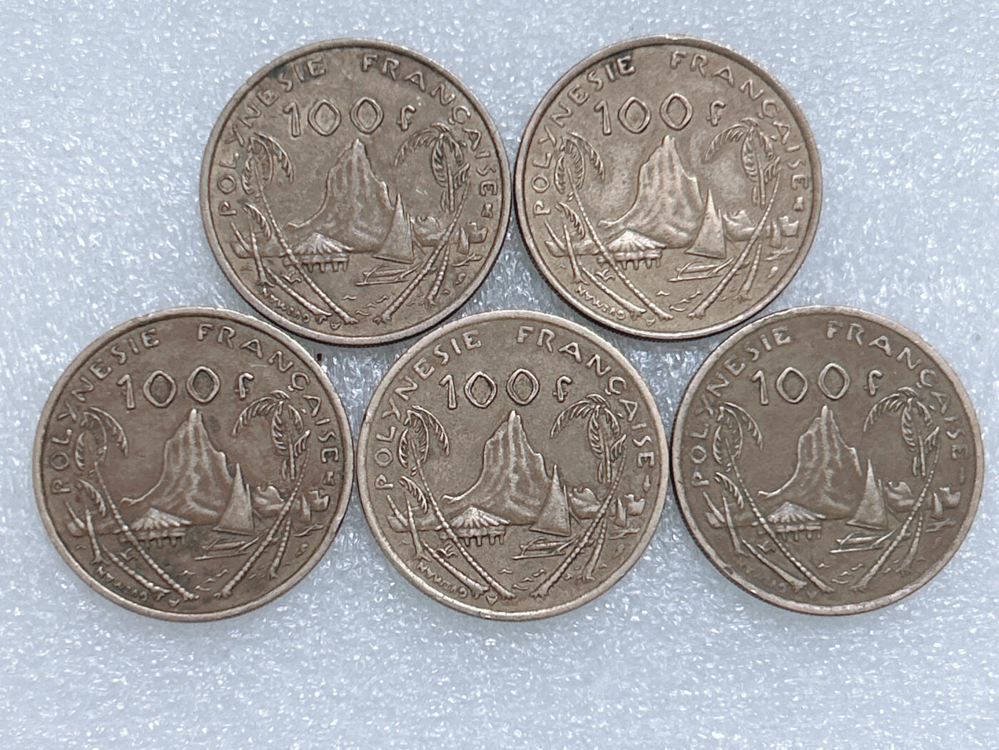 第一海外回流一元起拍收藏 散集专场  第275期 法属新喀里多尼亚100法郎硬币 5枚