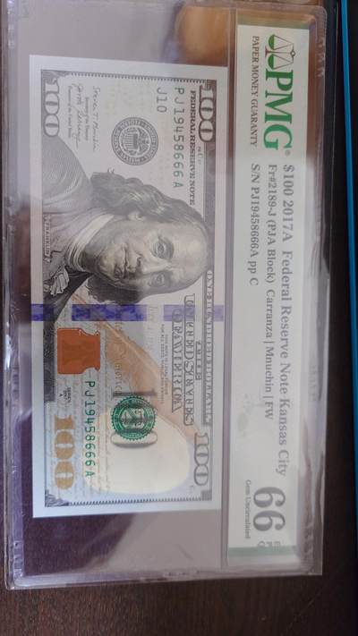 世界钱币～微拍第218期暨2025年第58期  老库存低价起拍 - 2017A年100美元彩版 豹子号666 PMG66E