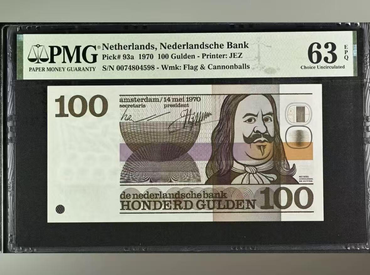 【礼羽收藏】🌏世界钱币拍卖第114期