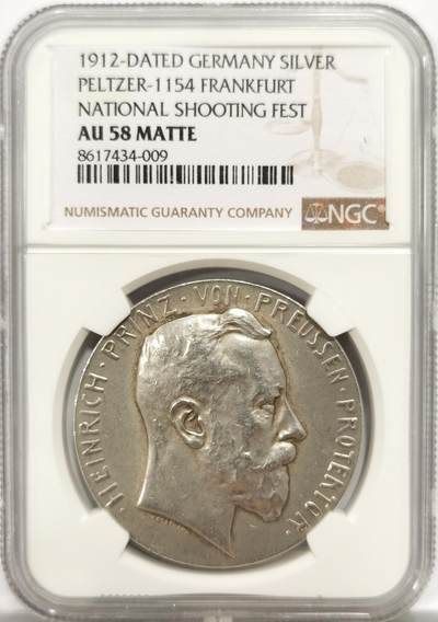 博洋堂世界钱币拍卖第150期（全场包邮） - NGC AU58 德国法兰克福1912年射击节纪念银章