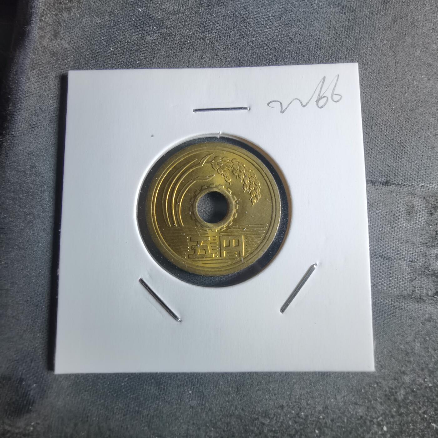 沼泽如烟--第922场