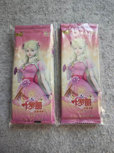 【随心含颖卡拍51期】卡游/集卡社/卡卡沃 抽卡机专场拍卖【无佣金】 - 卡游 叶罗丽 仙境收藏卡10包