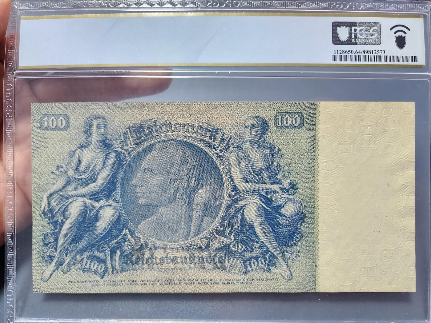 12月5号晚上8点 评级币专场外国纸币自动截拍第68场 德国1935年100马克PCGS64