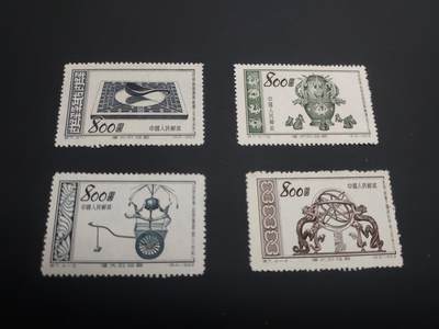 理想集藏 / 博彦收藏   12月10日 8点 邮票专场 全场包邮 - 特7 新全 上品