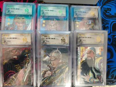 第十五期（周日截拍）惊喜不断看简介 - 昆仑万象五虎爆金一组+异色赵云 爆金