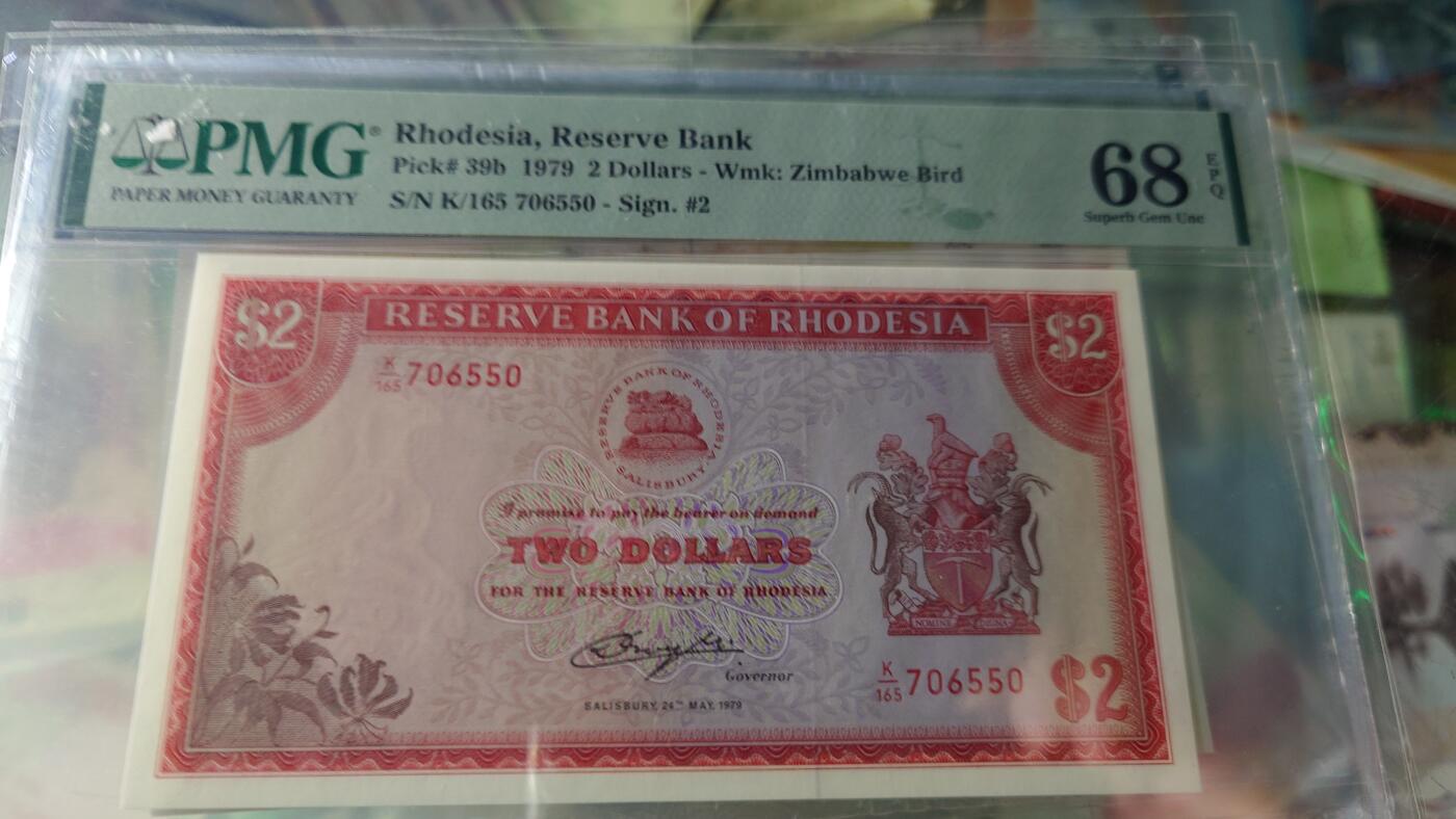 世界钱币～微拍第218期暨2025年第58期  老库存低价起拍