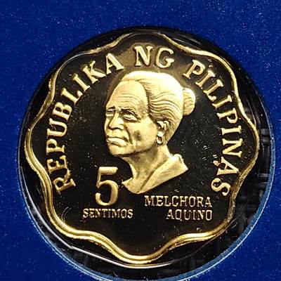 布加迪🐬～世界钱币(上海)🌾第 263 期 /  各国套币和散币 - 菲律宾🇵🇭 1975年 5分精致币