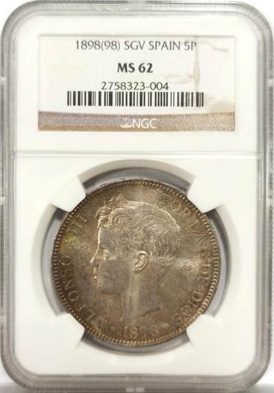 博洋堂世界钱币拍卖第150期（全场包邮） - NGC MS62 西班牙1898年阿方索小男孩5比塞塔大银币，五彩包浆，打制状态一流，难得一见的收藏品